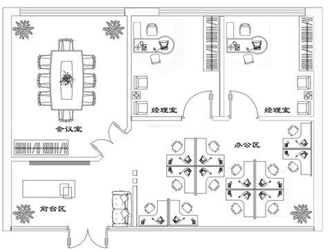 办公室工位|8款小办公室布局图 办公室平面图样板案例